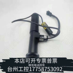 台州设备MML1-ST150D远心工业镜头红光3v,C口 镜片干净成