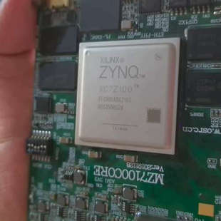 台州设备ZYNQ7100核心板。米联客核心板。没用过，一直。