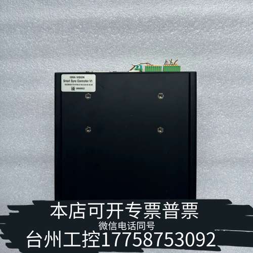 ISRA+vision+GP+solar+视觉控制器、拆