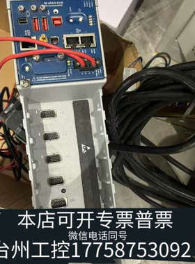 台州设备NI cDAQ-9135 CompactDAQ控制器，原