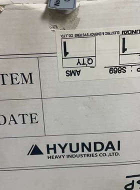 台州设备HYUNDAI+HiAI16综合报警模块。。