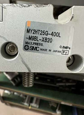 台州设备SMC 型号MY2HY25G-400L-M9BL-XB20
