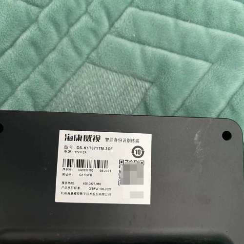 台州设备智能身份识别终端DS-K1T671TM-3XF