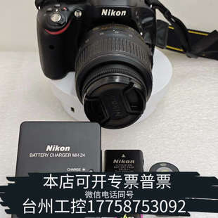 台州设备尼康d5100反转屏单反 55镜头