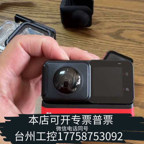 美伦机械Insta 360RS双镜头变形版，购置京东，一直滑雪使用，
