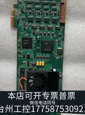 台州设备迈创 HEL2MQHALE/G Helios eA/ Ody