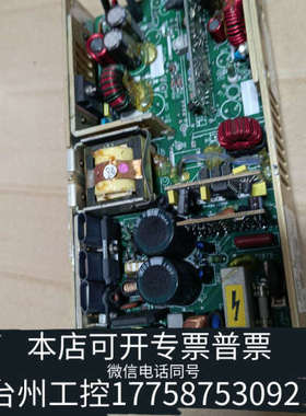 台州设备电源雅达LPQ154  电源