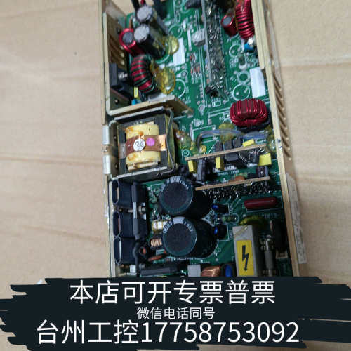 台州设备电源雅达LPQ154  电源