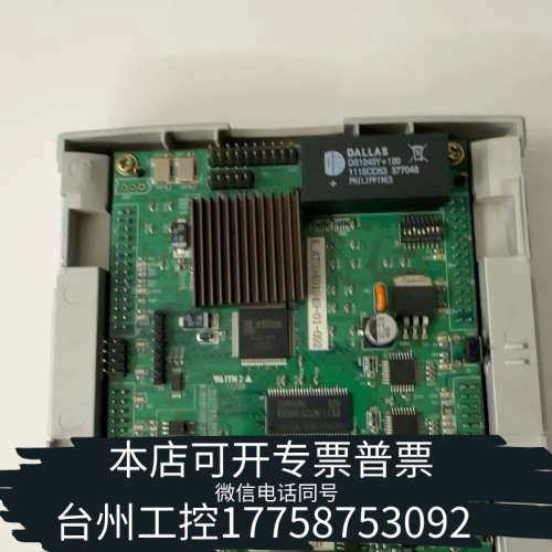 台州设备Samsung+SSAS-Pro+RSPC-X32，