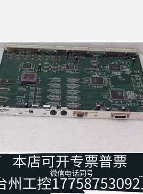 台州设备【议价YJ】KUBOTEK KVME2023 REV1 07