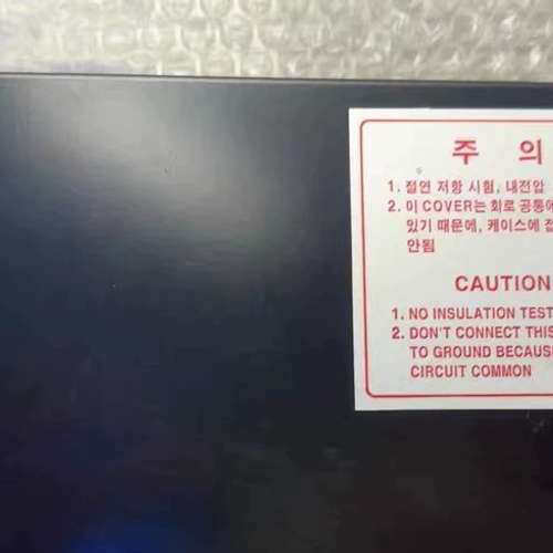 台州设备现代HEEM-3马达启动控制器，型号MSU-113N，，