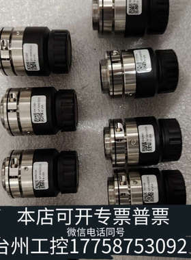 台州设备灿锐XF-MH02X236工业镜头 2/3寸靶面  0.2倍