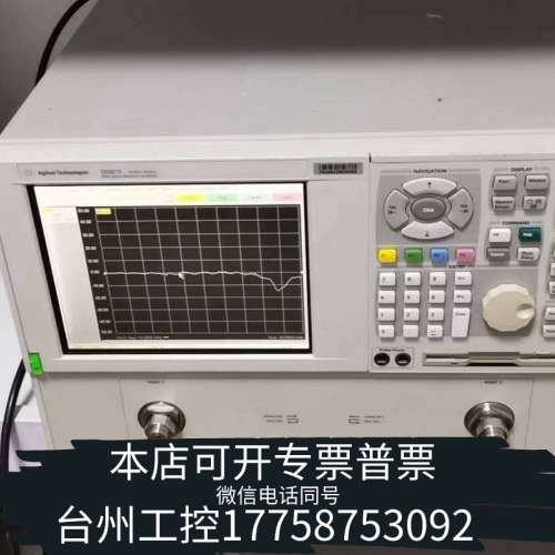 台州设备E8362B矢量网络分析仪