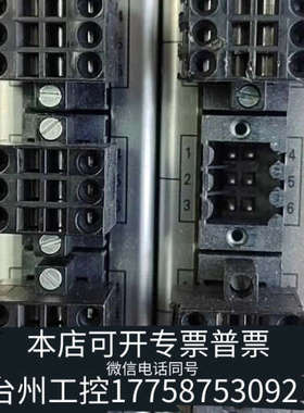 台州设备NI9219 ，已测，用到了，，议价出！