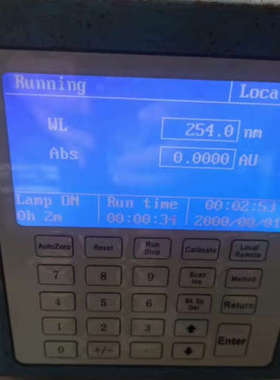 台州设备LabTech莱伯泰科 高效液相色谱仪 紫外检测器