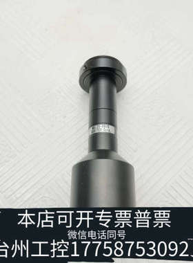 台州设备MORITE茉丽特MML05-HR65,工业远心镜头。0.5