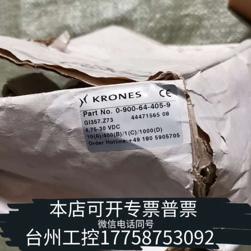 美伦机械Baumer堡盟GI357.Z73编码器Gi357Z73编码