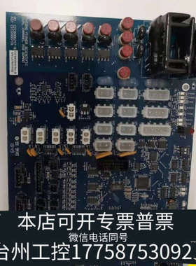 台州设备（CIC0002650） 热电赛默飞5028i测量接口板,双