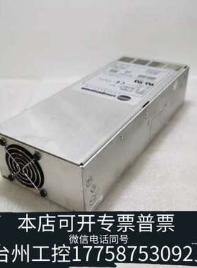 台州设备UNIPOWER 工业电源 PF7000A