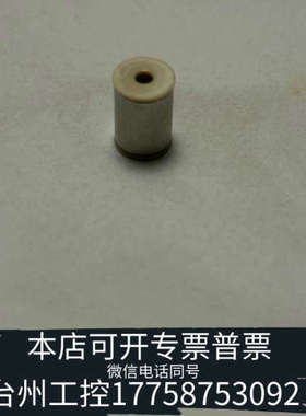 台州设备沃特世2695单向阀，100%用289000144 。