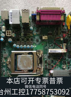 台州设备工控主板 JPD120-SD S/N:DH2406248 B