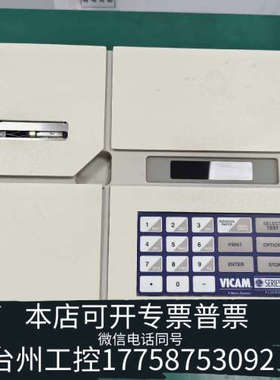 美伦机械VICAM SERIES-4EX分析仪