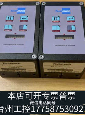 台州设备Techmach钛玛科纠偏控制器  LS80a-L