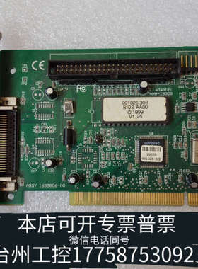 台州设备AHA-2930B 50针SCSI卡