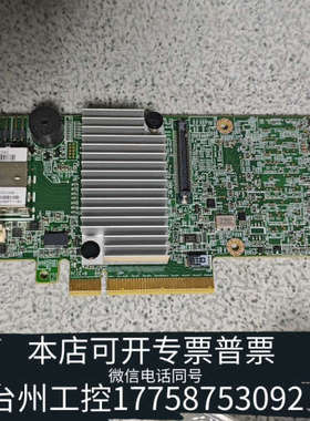 美伦机械Fujitsu praid EP420E 2G   12Gr