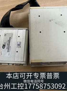 台州设备海洋光学CEAN PTICS ，S1024DW＋ADC100