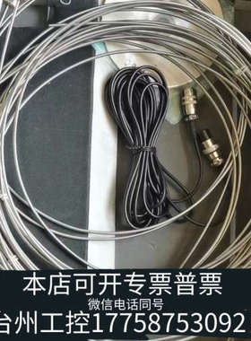 台州设备ZH106C过程温度巡检仪。HYGROCLIP气相4个，