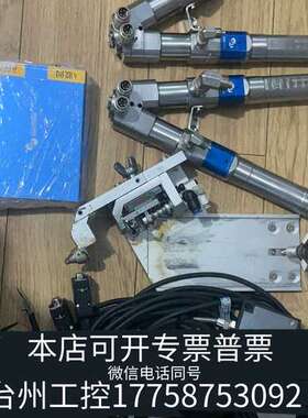 SAEJONG/世宗点胶机配件，A胶B胶控制器  议