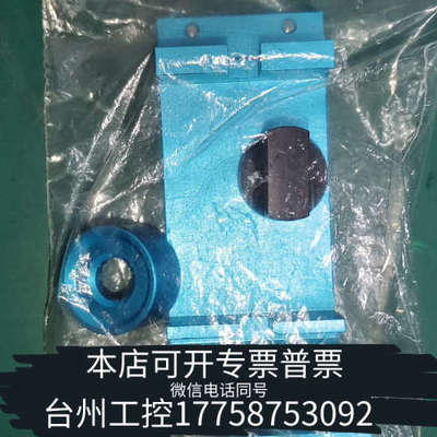 美伦机械GC气相色谱仪用CTC自动进样器，进样针固定支架整套，800