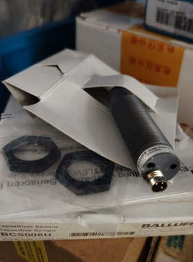 台州设备BALLUFFBCS008U带