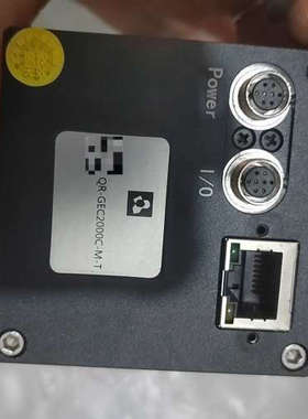 台州设备迈德威视 MV-GEC2000C-TPO白色两千万像素工业相