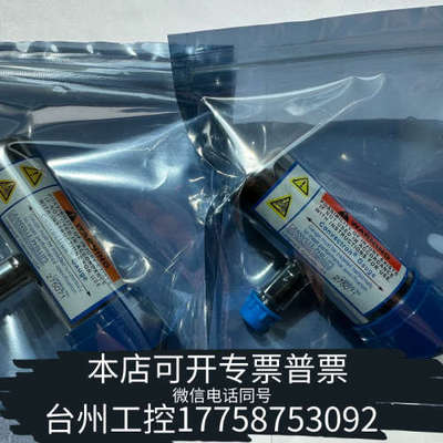 台州设备MKS GP 275 Convectron Gauge真空压