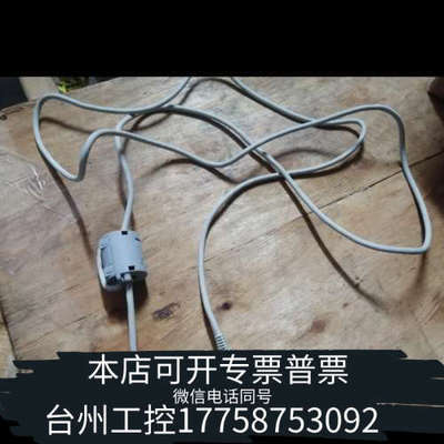 美伦机械岛津AOC20I自动进样器 连接线，详谈