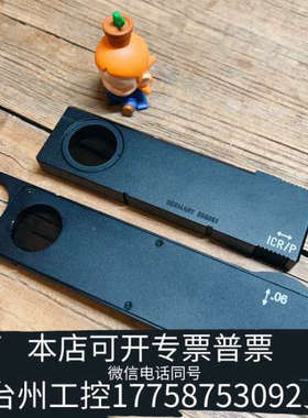 台州设备徕卡EICA 显微镜偏光插片偏光微分干涉配件 莱卡偏光