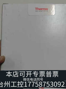 台州设备赛默飞离子色谱阳离子色谱柱保护柱CG12A，型号046074