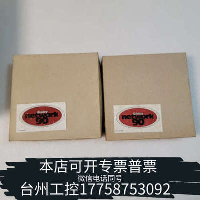 台州设备NIDI01 6635767A1 Termination U
