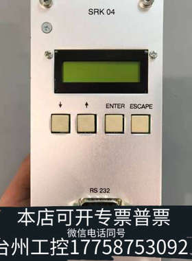 台州设备NMF控制卡模块，SRK04，NMF-1810 PR017，