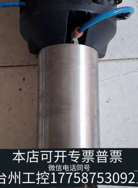 台州设备thinktop气动阀！！！