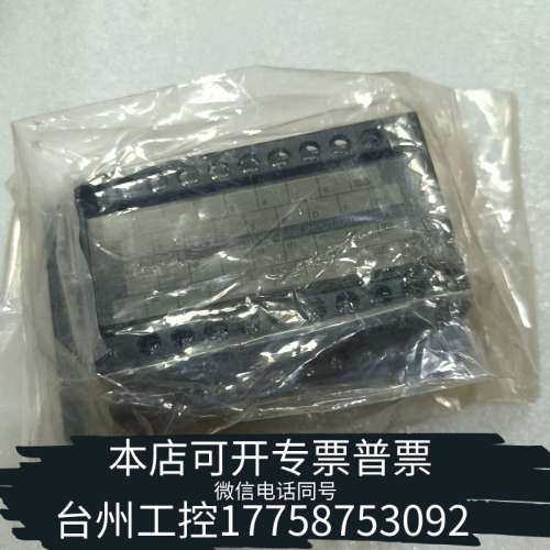 台州设备A6TBXY36