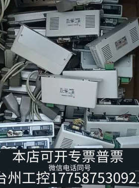 台州设备SMC电动滑台LESH8RAK-75-R36N3