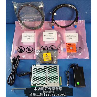 美伦收VIA唯亚威XG4K-PCI