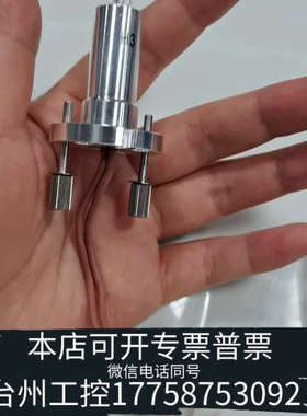 美伦机械赛默飞Thermo钨灯 货号6083.2000点想要