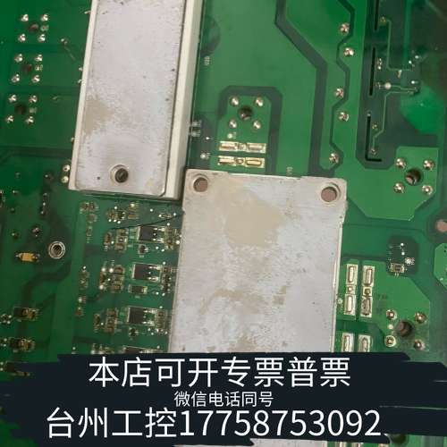 英飞凌模块，FS150R12KT3