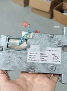 台州设备赛默飞配件：离心机门锁：Bestell-Nr：7090727