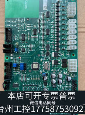 台州设备Gambro/金宝CRRT床旁机Prismaflex阀与传感