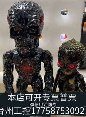 美伦机械Rob Prior 骷髅软胶人偶，高度大约25厘米，细节丰富